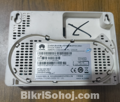 Huawei ONU